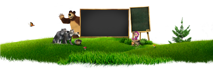 Download Masha And The Bear Background Clipart Masha - Masha And The Bear Png (900x360), Png Download