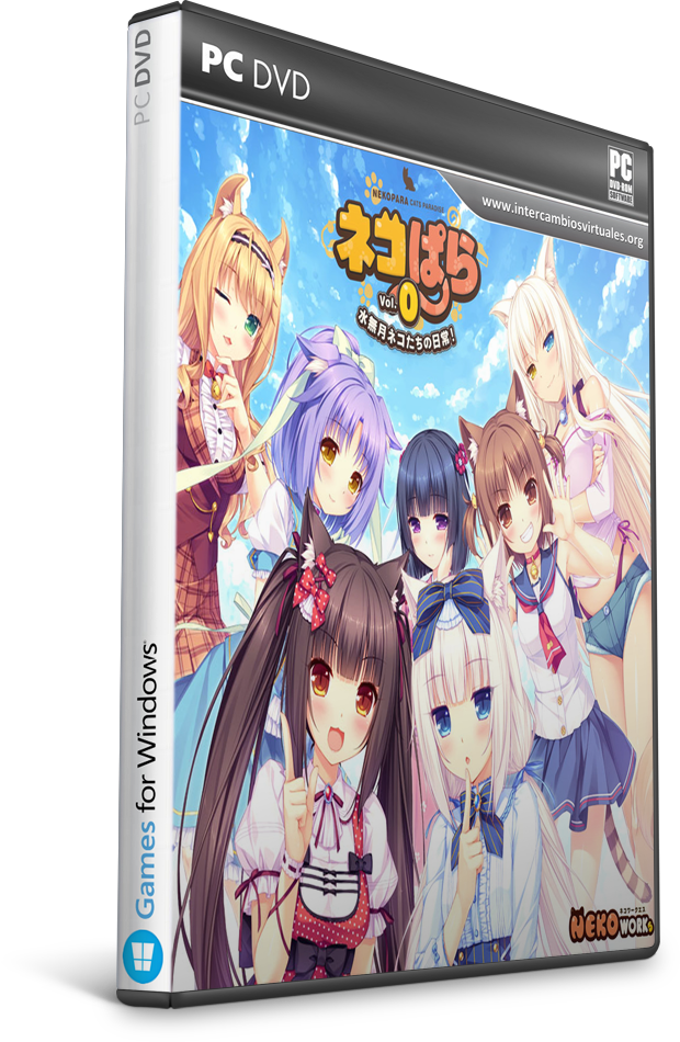 0 - Video Game (294x450), Png Download