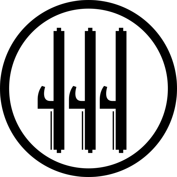 Panzer Front Panzer Dreamcast Playstation Танковый - Italian Secret Police Logo (600x600), Png Download