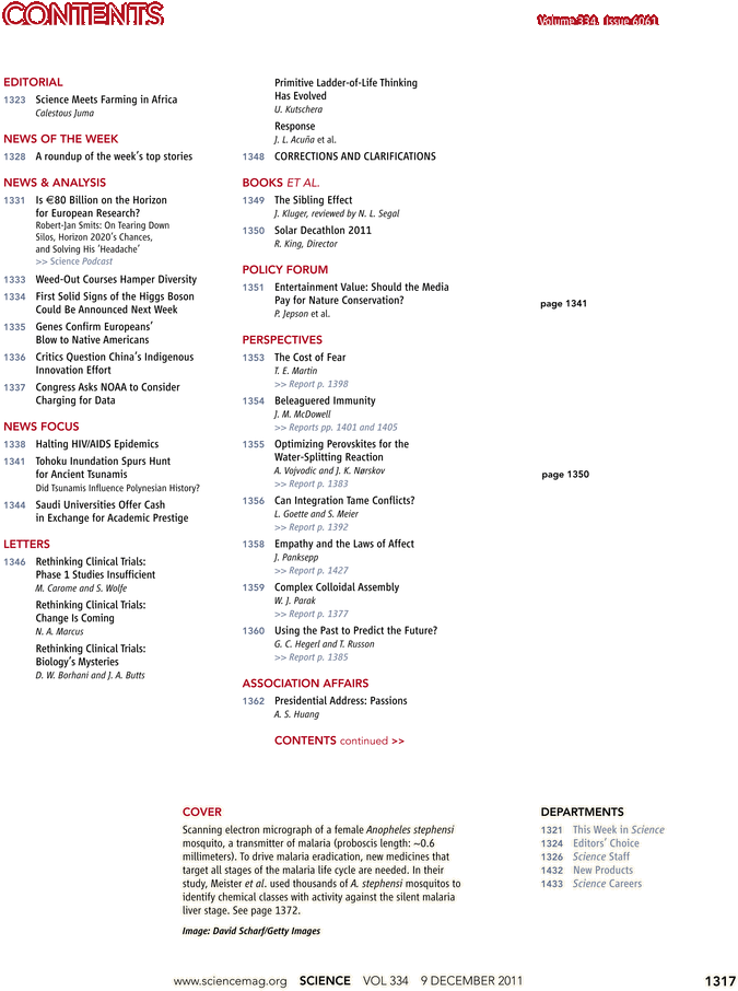 Number (729x929), Png Download