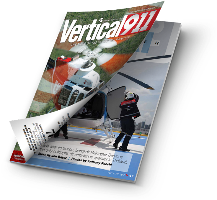 Vertical 911 Magazine - Flyer (800x723), Png Download