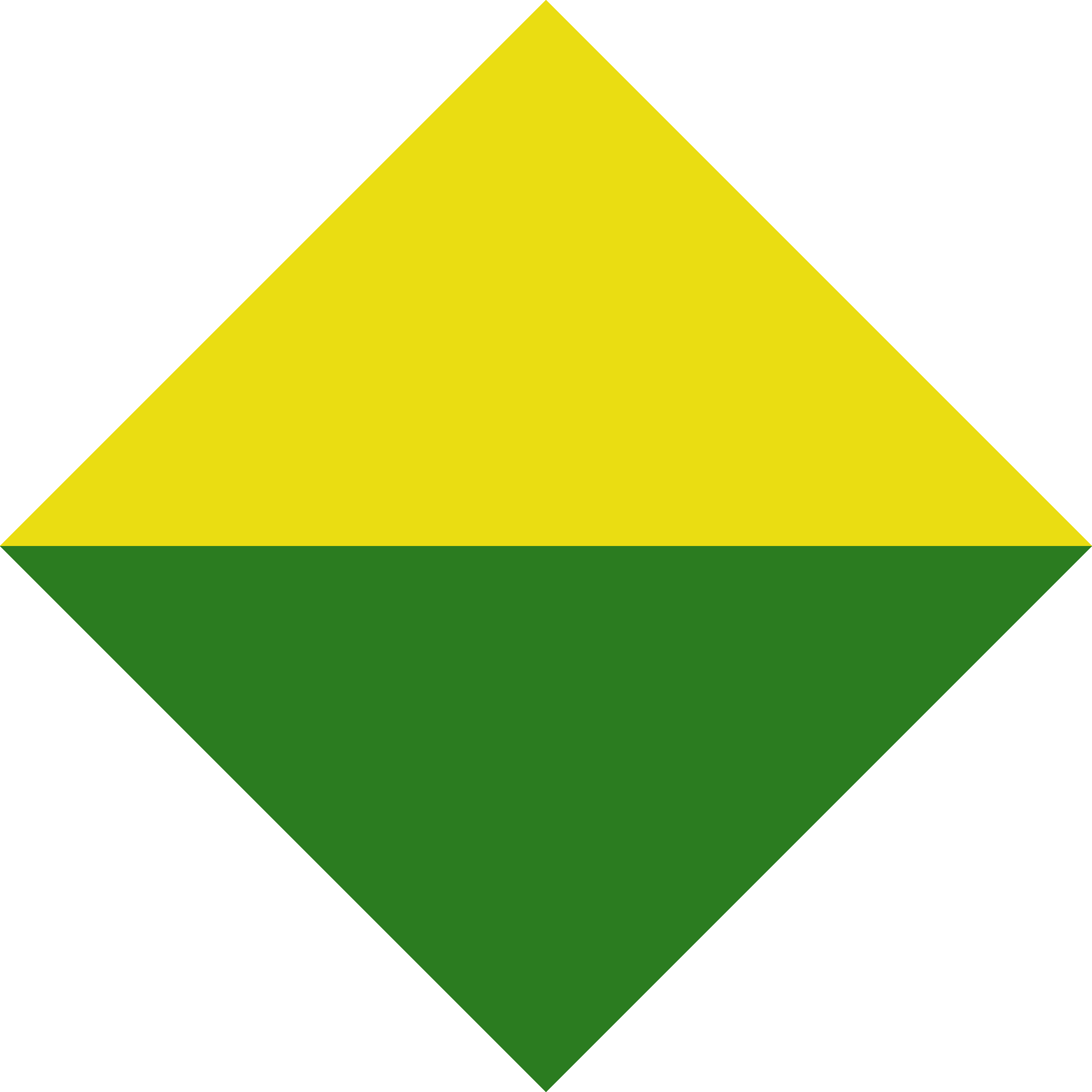 Trumpet (2654x2654), Png Download