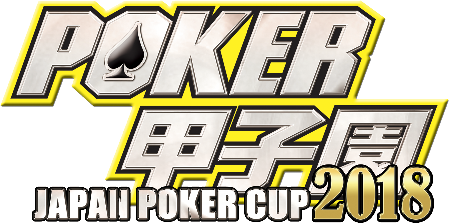 Japan Poker Cup - Graphics (1662x1662), Png Download