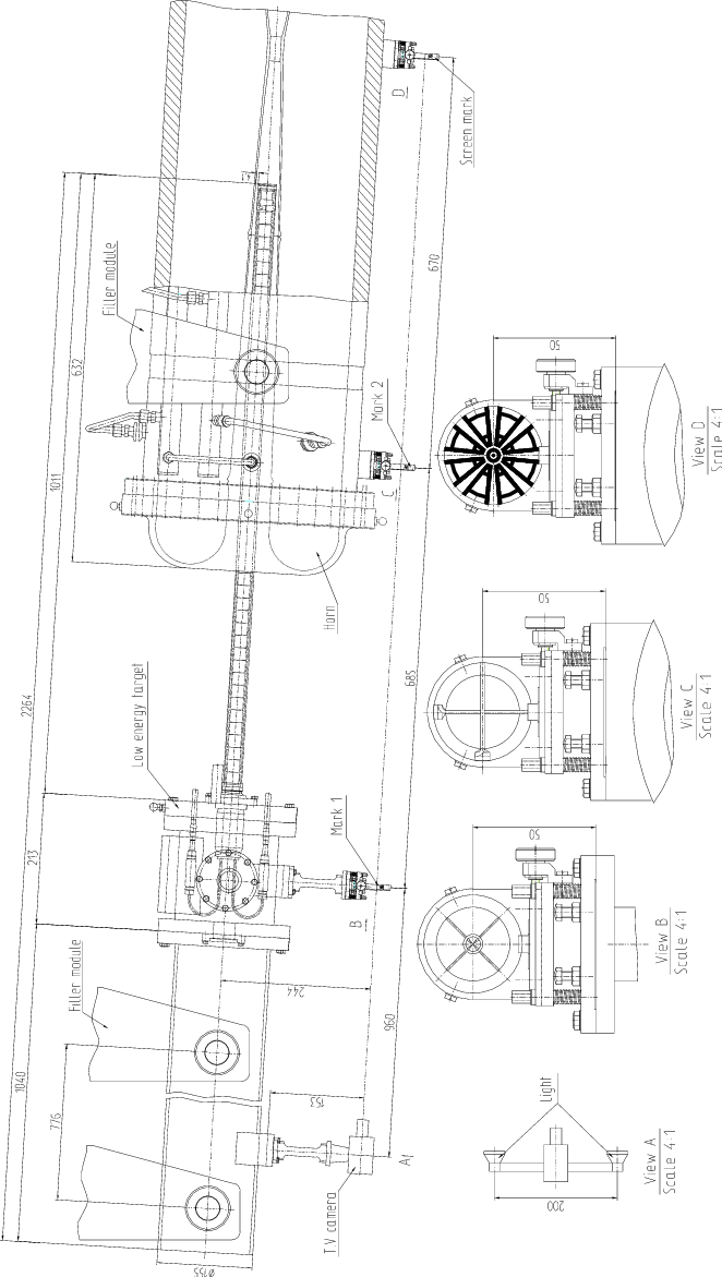 Insertion Of Target Into The Horn Using The Tv-camera - Technical Drawing (662x1171), Png Download