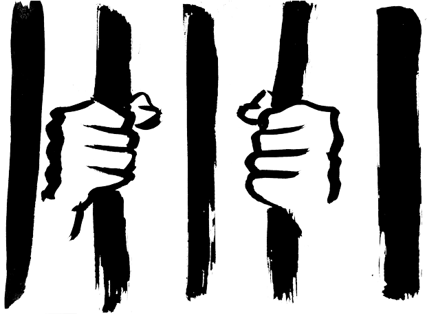 Jail - Cartoon Jail (1200x456), Png Download