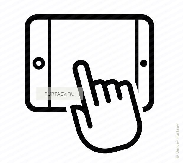 Vector Icon Of Horizontally Situated Tablet Computer - Click Mobile (620x553), Png Download