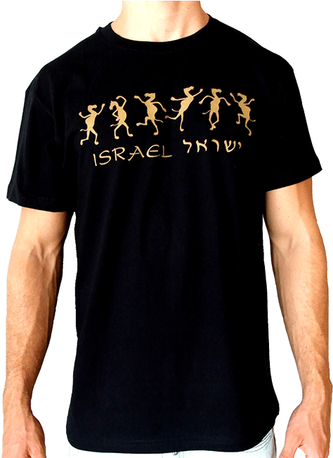 100% Cotton T-shirt - Shirt (650x650), Png Download