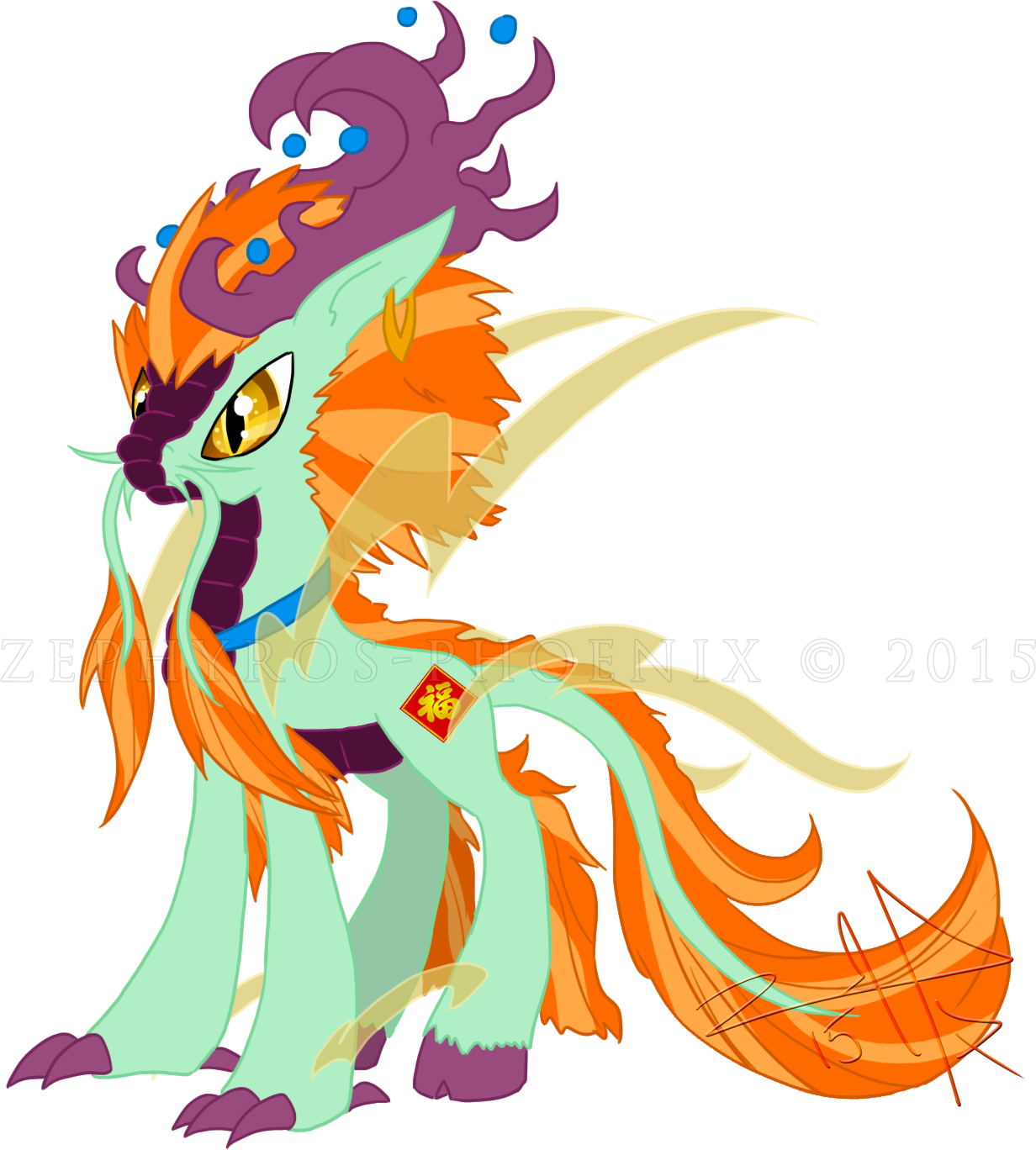 Lucky Streak 2015 - Portable Network Graphics (1232x1368), Png Download