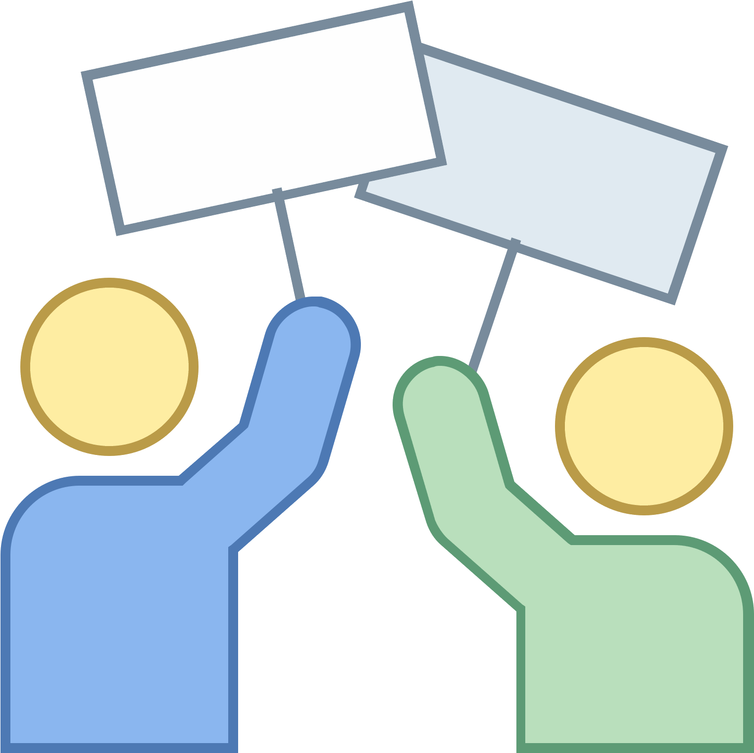 Its A Logo Of Two Generic People Figures Holding Blank (1600x1600), Png Download