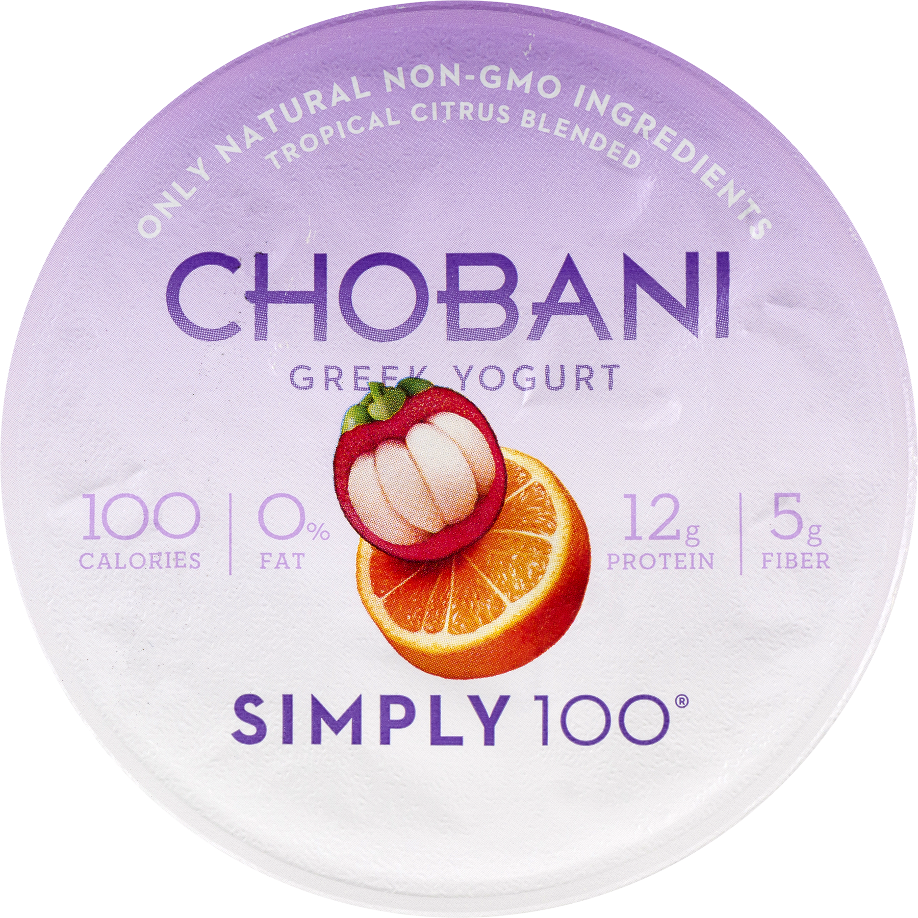 Chobani Yogurt, Greek, Non-fat, Blackberry (1800x1800), Png Download