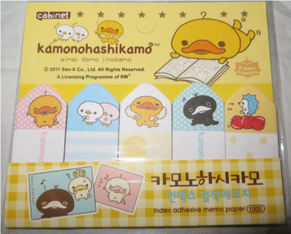 Kamonohashikamo Adhesive Memo Paper (600x600), Png Download