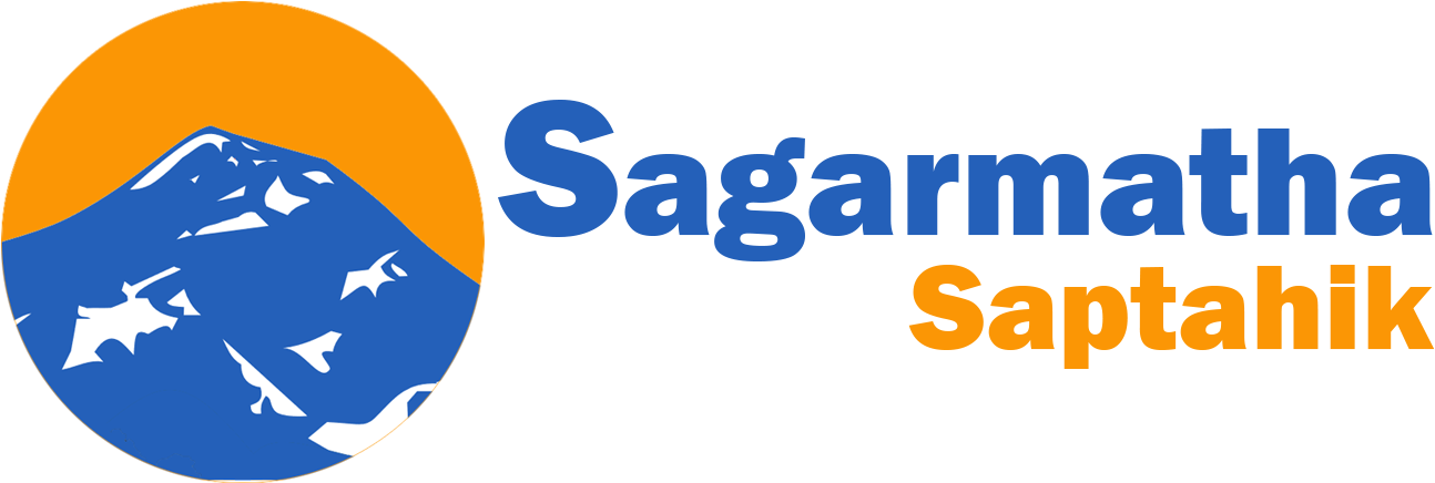 In Memory Of Late Satya Dev Acharya Founder Of Sagarmatha - Nepal Coat Of Arms Note Cards (pk (1417x618), Png Download