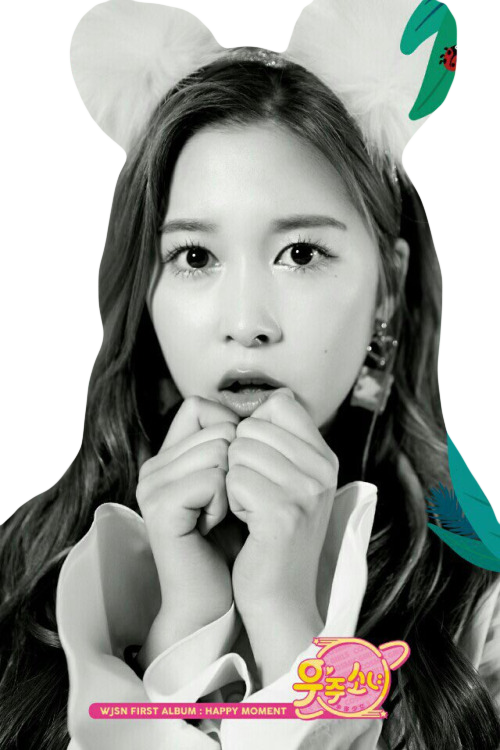 #wjsn #wjsn Cosmic Girls #cosmic Girls #wjsn 2017 #k - Soobin Wjsn Dayoung (500x750), Png Download