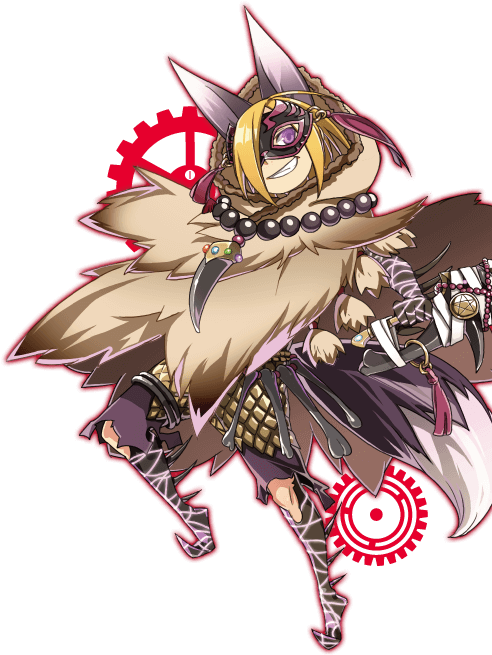 Demon Gaze Is A Registered Trademark Of Kadokawa Games, - Vulpecula (640x655), Png Download