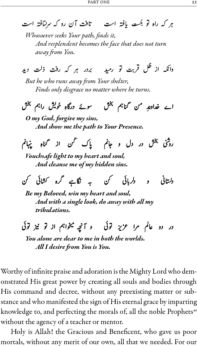 Ignition System (900x1380), Png Download