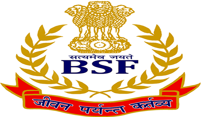 Having Played A Key Role In The Completion Of The Gurupriya - Bsf Logo (696x398), Png Download
