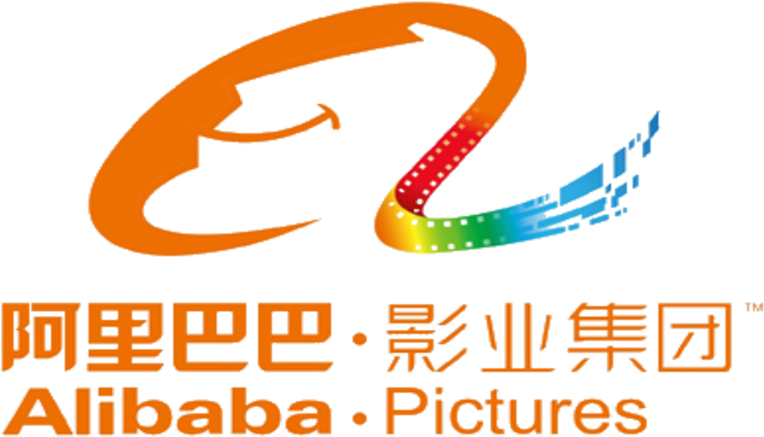 Alibaba Group (1200x750), Png Download