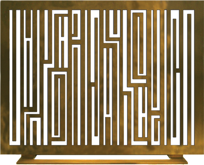 Loving The Design A La Circuit Board Pattern Meets - Modern Brass Fireplace Screen (735x780), Png Download