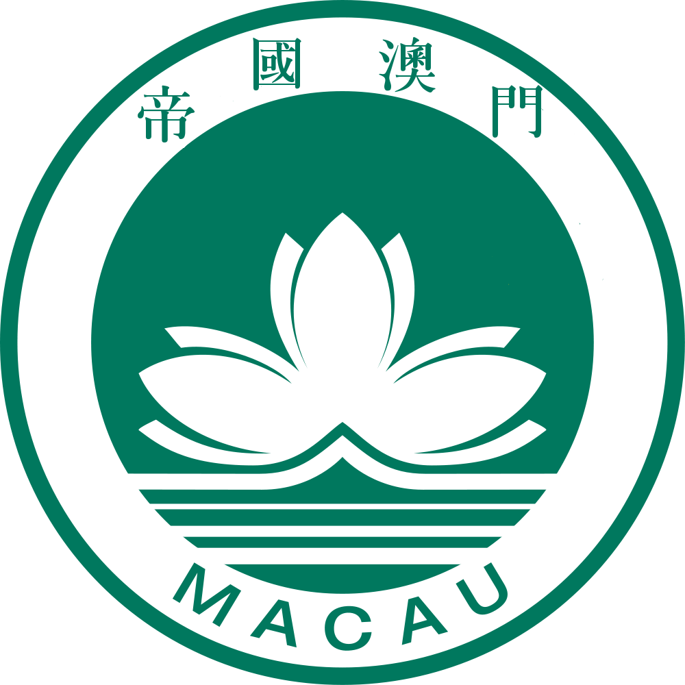 Coat Of Arms Empire Of Macau - Macau Coat Of Arms (1000x1000), Png Download