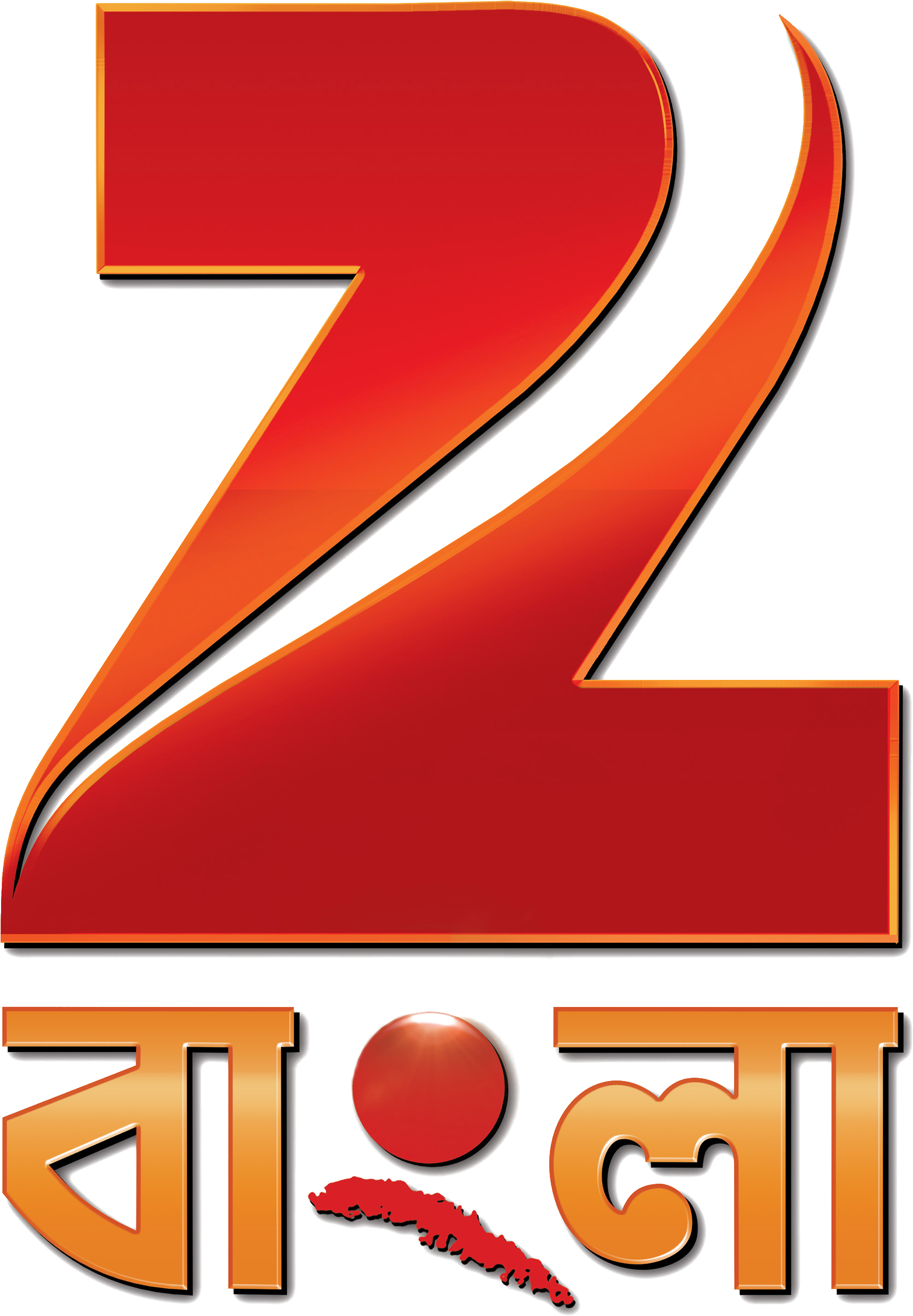 Tv Channels Offer - Zee Bangla Channel Logo (1700x2400), Png Download