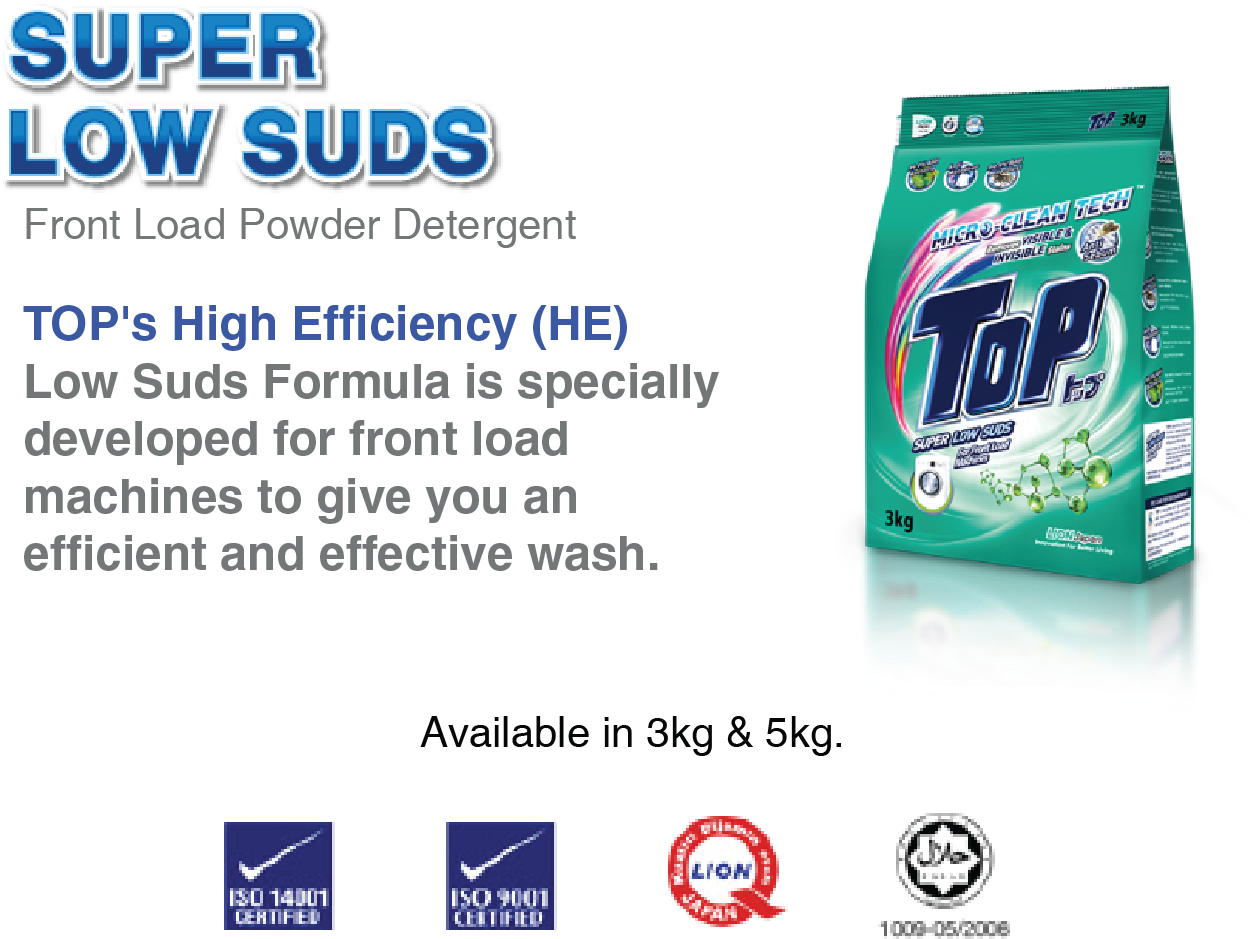 Top Product-10 - Top Front Load Detergent (1305x1016), Png Download