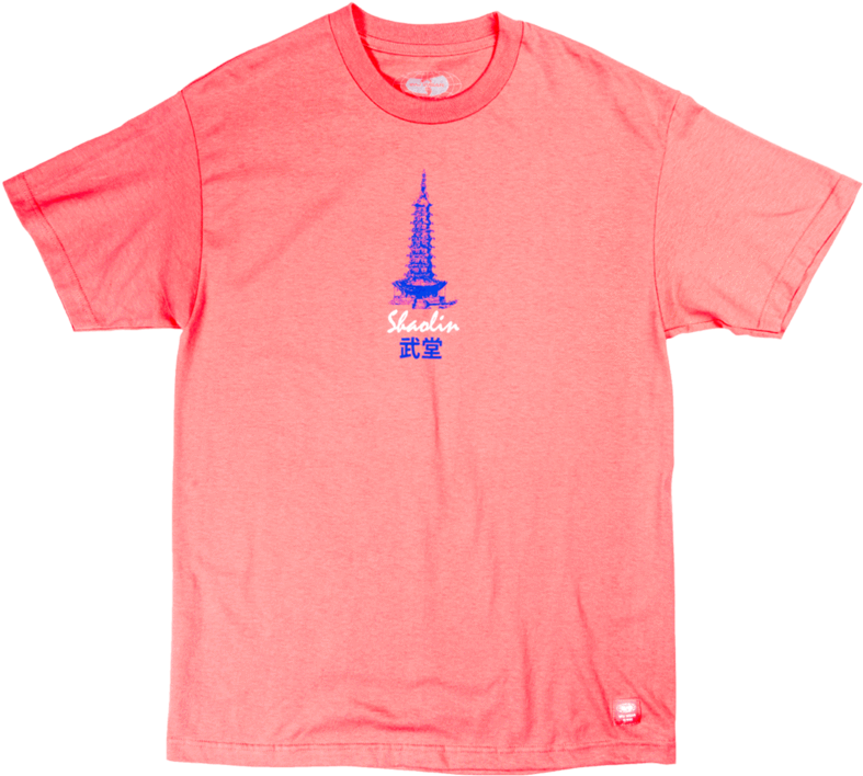 Shaolin Tee - Coral - T-shirt (800x1101), Png Download