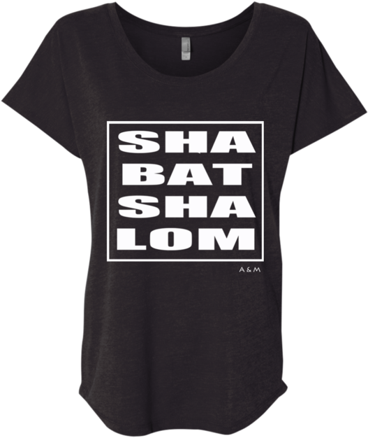 Shabbat Shalom Square White Nl6760 Next Level Ladies' - Camisetas Para Despedida De Soltera Amigas (630x630), Png Download