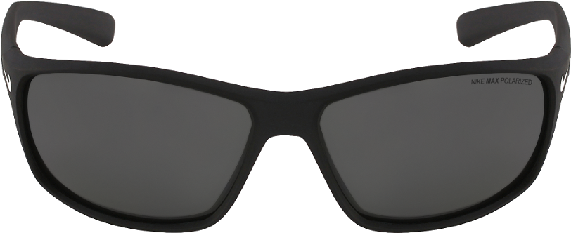 Sunglasses (1117x480), Png Download