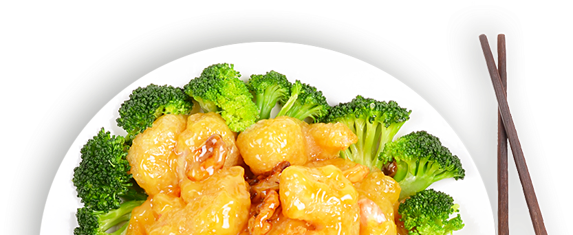 Chinese Food In Idaho Falls - Food (860x341), Png Download
