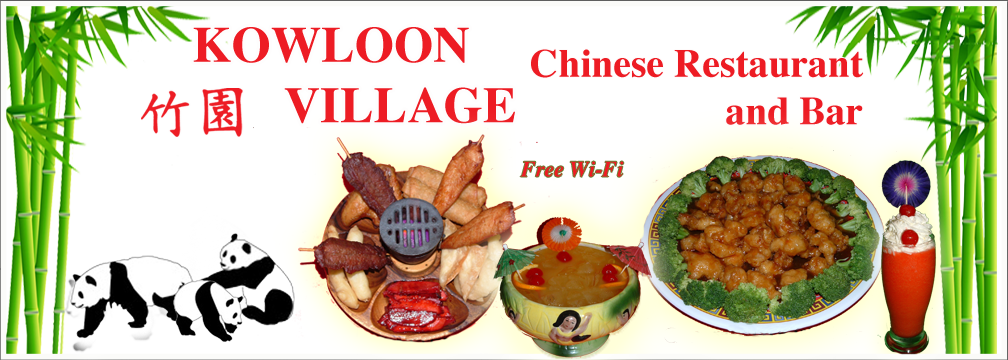 Outreach - National University Of Villa María (1008x360), Png Download