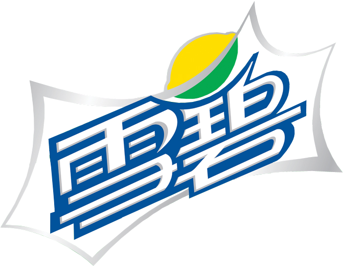 Sprite China Logo (880x660), Png Download