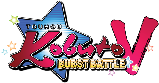 Touhou Kobuto V - Touhou Kobuto V Burst Battle Logo Png (590x309), Png Download