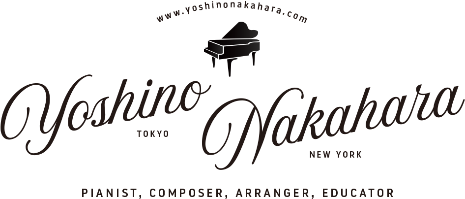 Yoshino Nakahara (945x525), Png Download