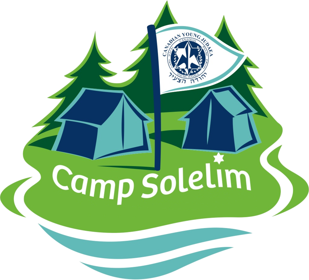 Solelim Png - Camp (1000x905), Png Download