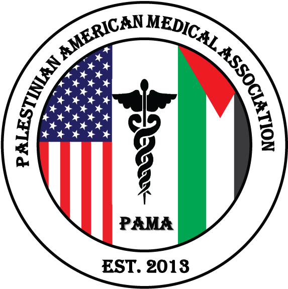 American Medical Association (600x600), Png Download