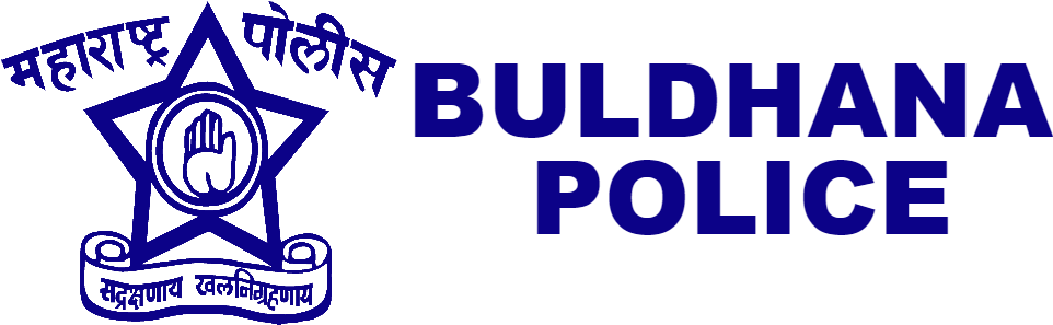 Mpsc Departmental Psi Forensic Science Medicine - Marathi (1040x335), Png Download