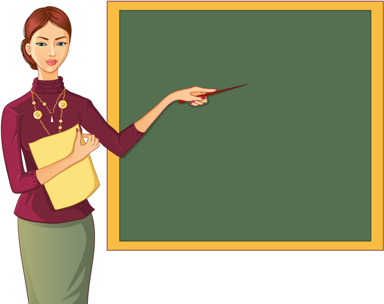 Teacher Png, Download Png Image With Transparent Background, - Teacher Teaching Clip Art (800x627), Png Download