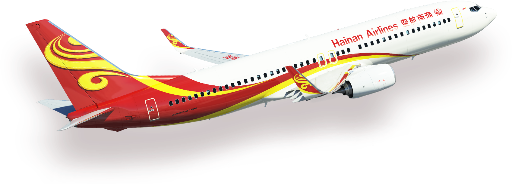 Earn Points - Hainan Airlines (1920x632), Png Download