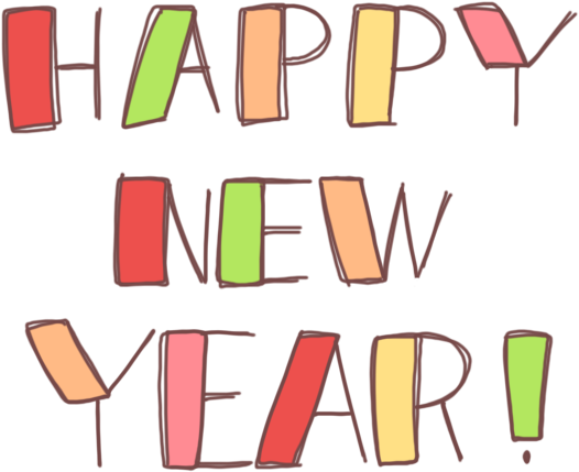 Cd1 1680c2785b8 - Happy New Year イラスト (600x600), Png Download