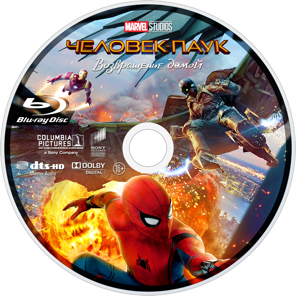 Spider Man Homecoming Label (1000x1000), Png Download
