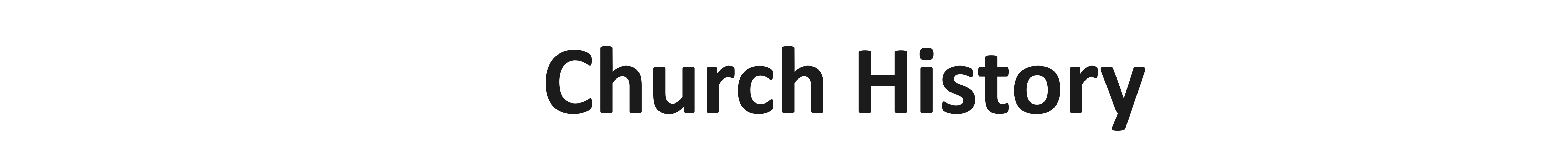 Sound Icon (4552x1290), Png Download