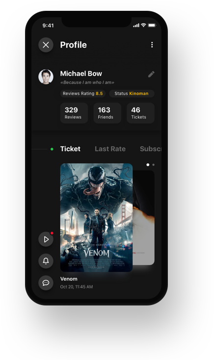 “interfilm” Is An Upcoming Case On Behance By Misha - Smartphone (487x760), Png Download