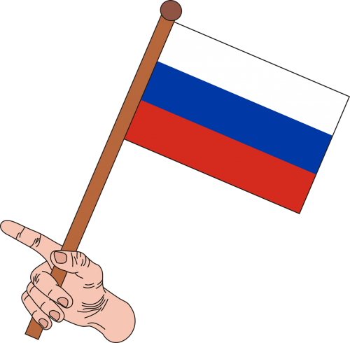 Flag,the Flag Of Russia,russia,russian Flag,graphics,national - Bandeira Da Russia Png (500x490), Png Download