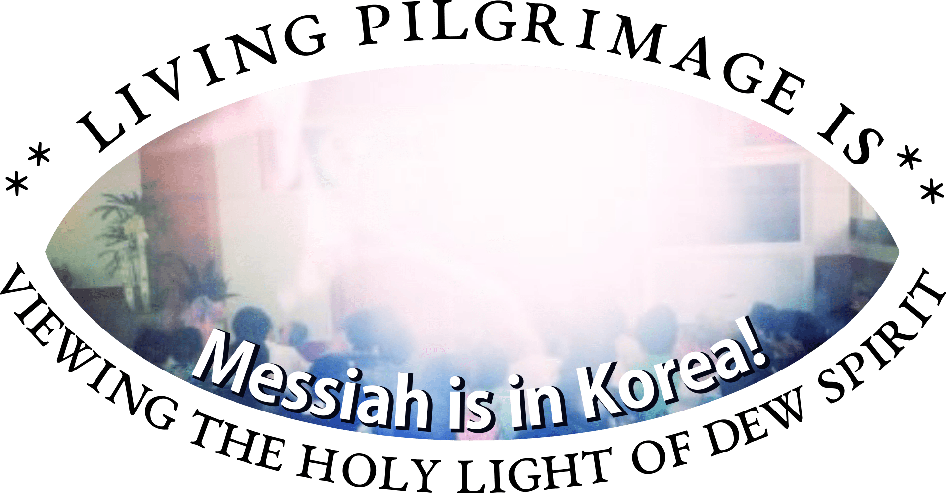 Living Pilgrimage Is Viewing The Holy Light - Pilgrimage (1912x998), Png Download