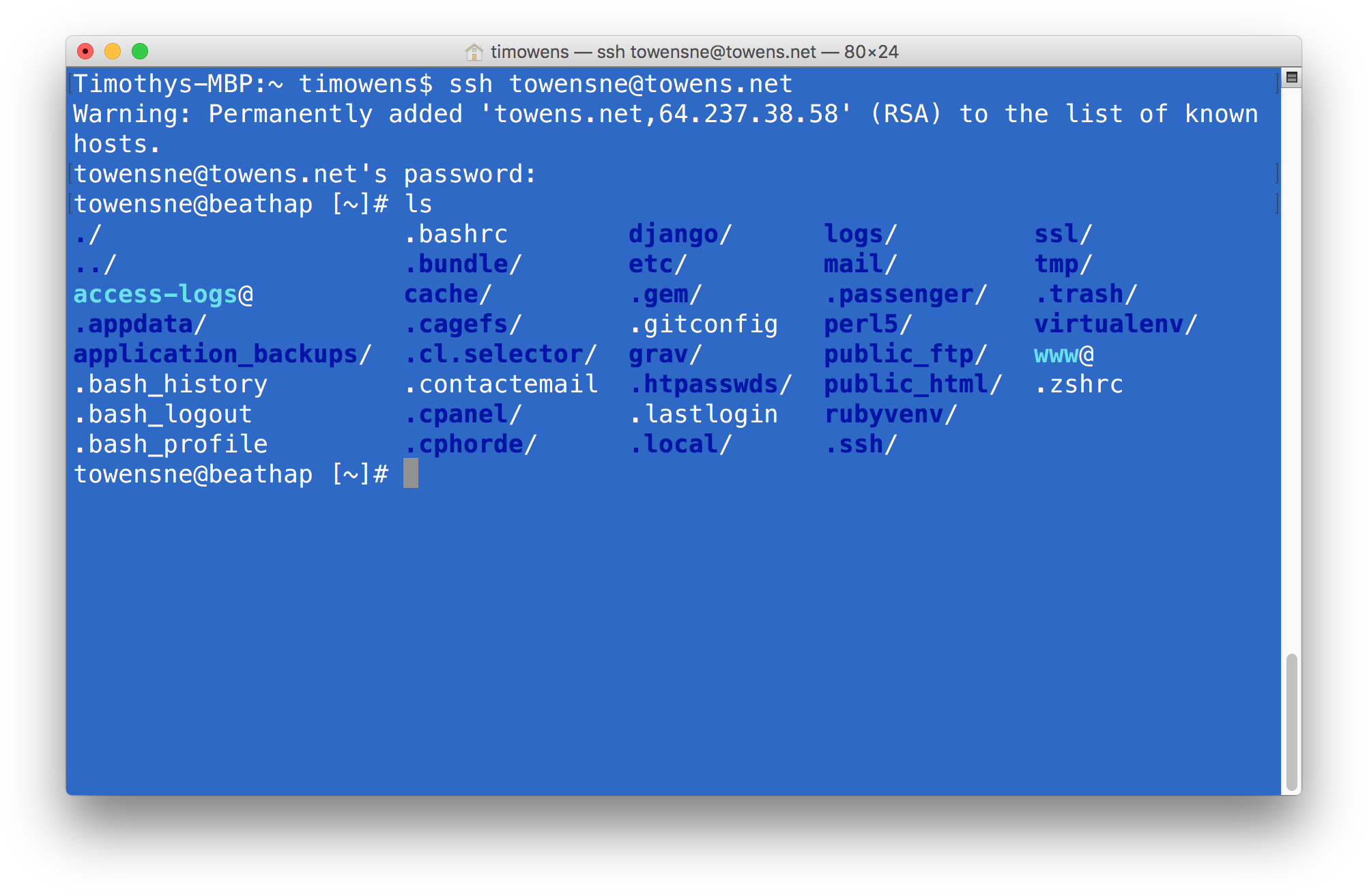 Screen Shot 2016 08 11 At - Ubuntu (2034x1336), Png Download