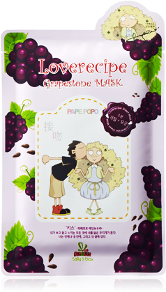 Pex Crimper Plumbing Crimping Tool, Copper Ring (450x450), Png Download