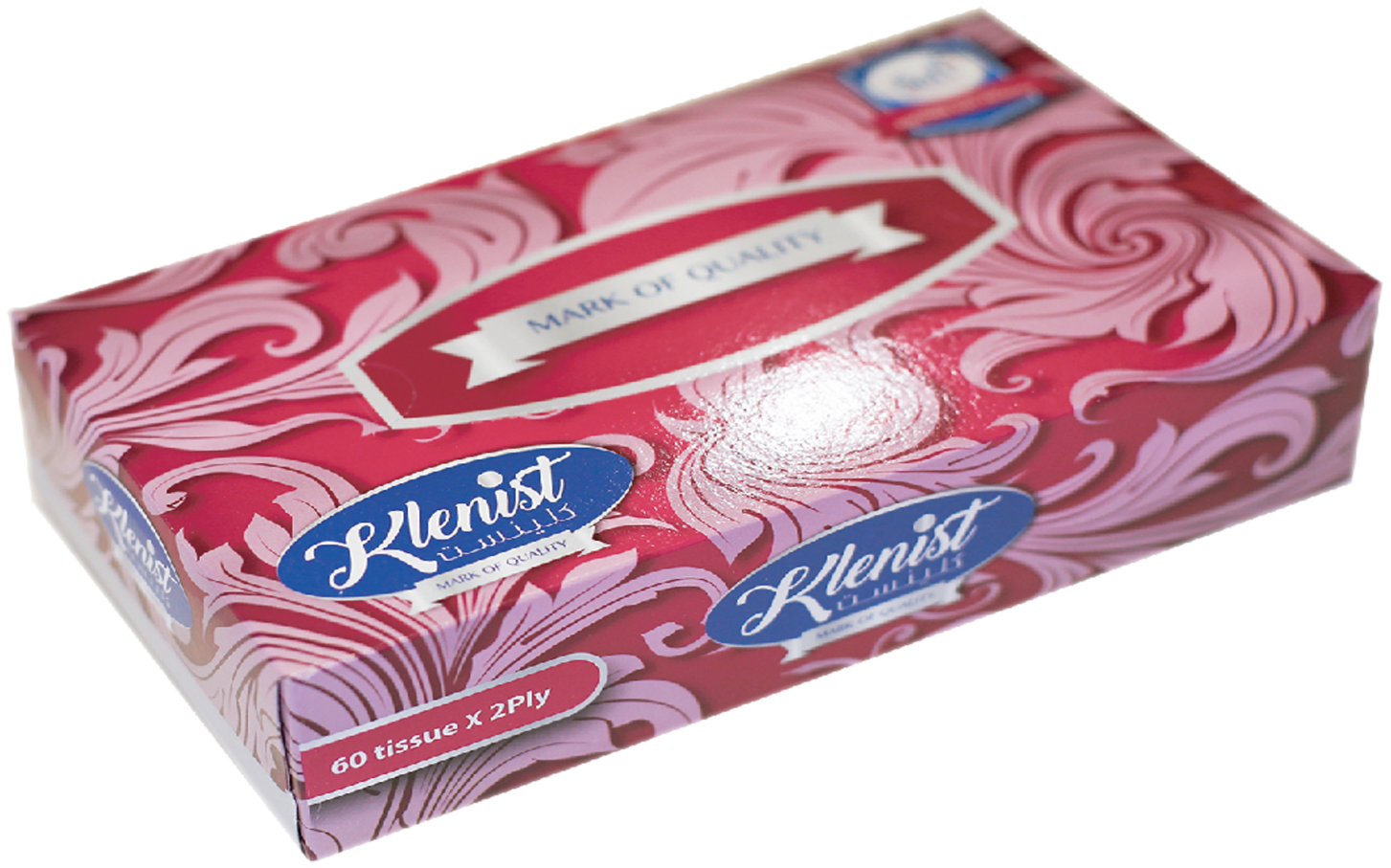 Home - Chocolate (2048x1990), Png Download