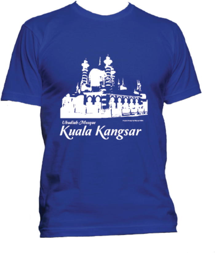 Kk02 Ubudiah Mosque - Texas (870x1110), Png Download