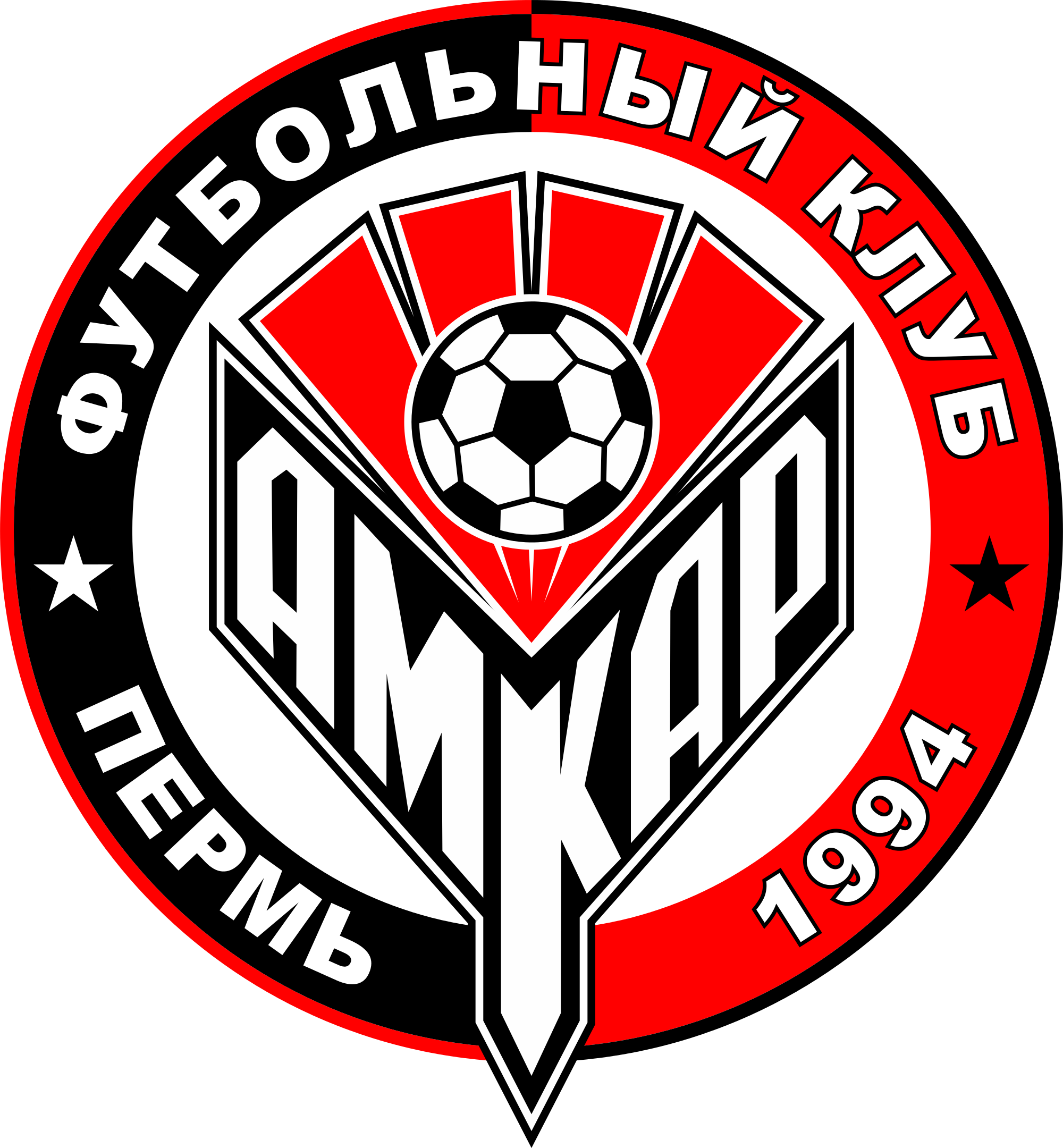 Amkar Predictions Picks - Amkar Perm Logo Png (2000x2160), Png Download