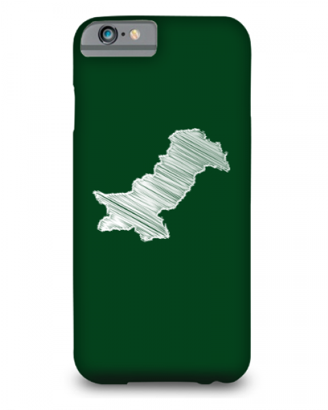 Mobile Cover Pakistan Map - Pakistan (600x600), Png Download